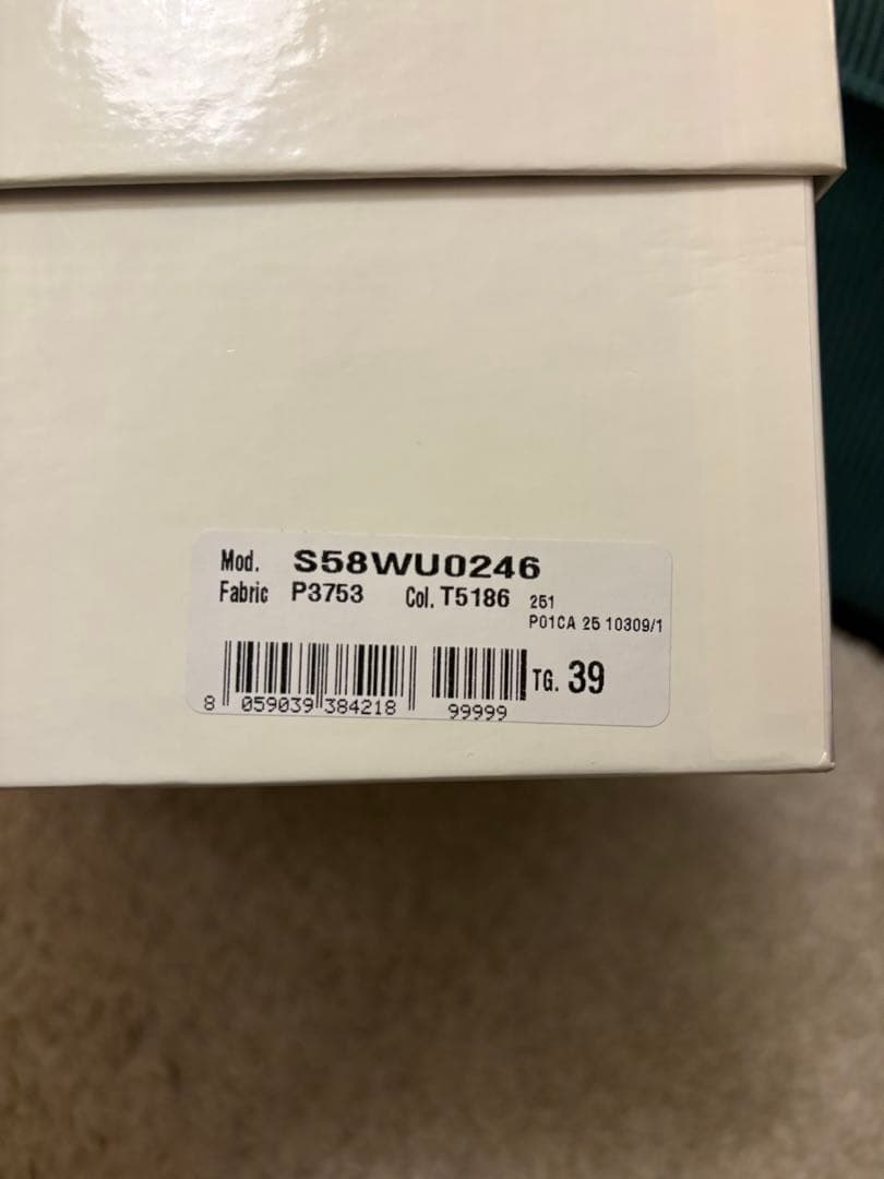 【美品・希少】Maison Margiela Tabi boots