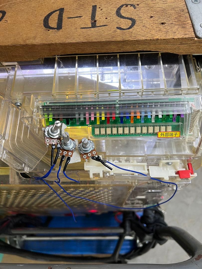 ✳*︎様 Pドラム海物語IN沖縄SBE 玉パチンコ実機　パチンコ玉で遊べます。