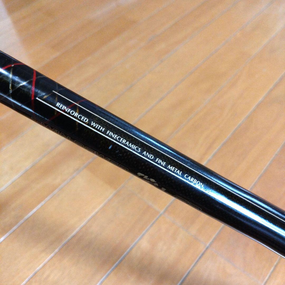 シマノ ツインパワー 磯 1-63 ファインセラミックスTWIN POWER