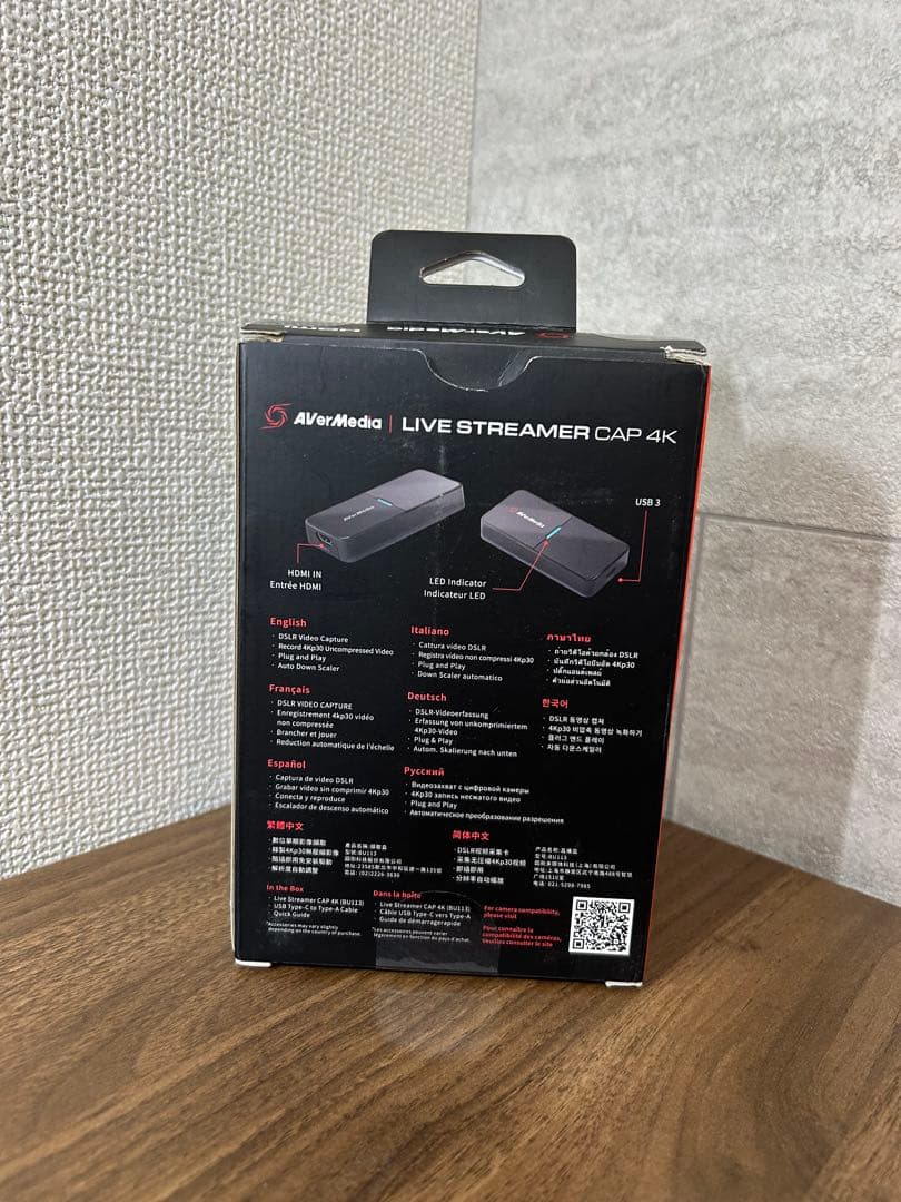 ビデオキャプチャー・キャプチャーボード AVerMedia LIVE STREAMER CAP 4K