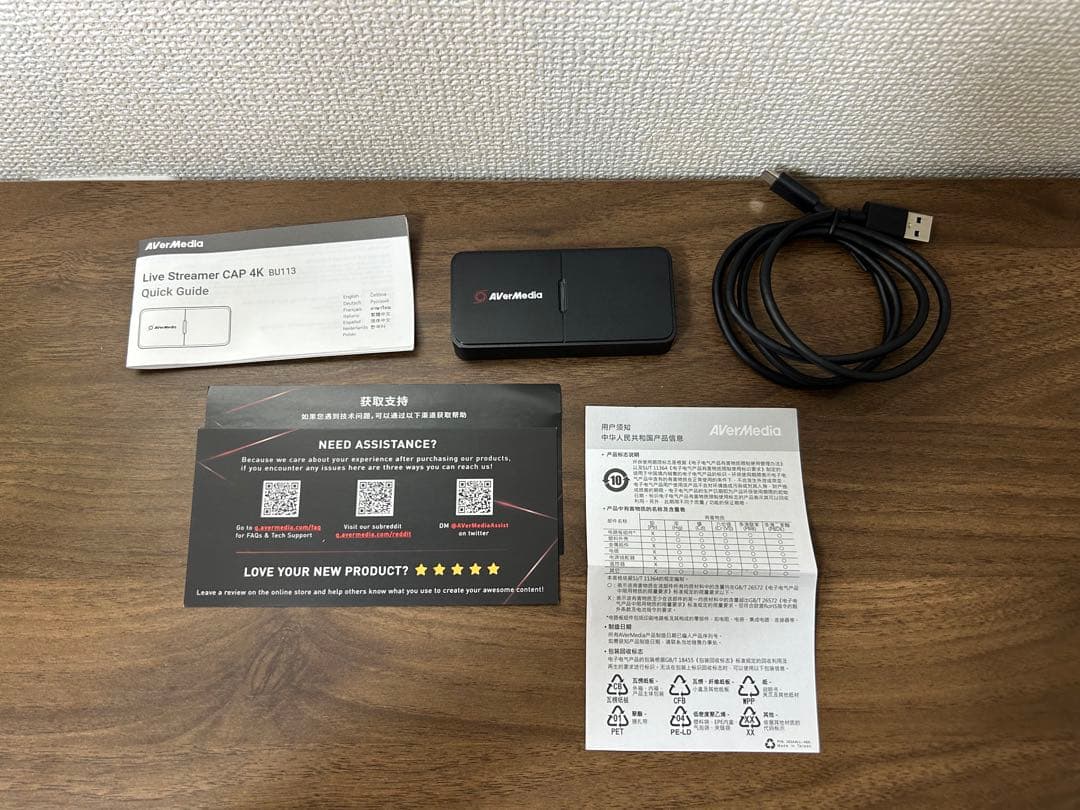 ビデオキャプチャー・キャプチャーボード AVerMedia LIVE STREAMER CAP 4K