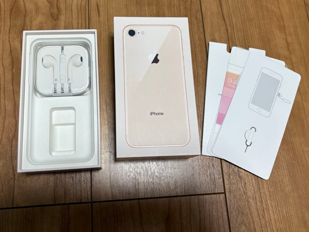 Apple iPhone 8 ゴールド 本体　箱、未使用イヤホン付き