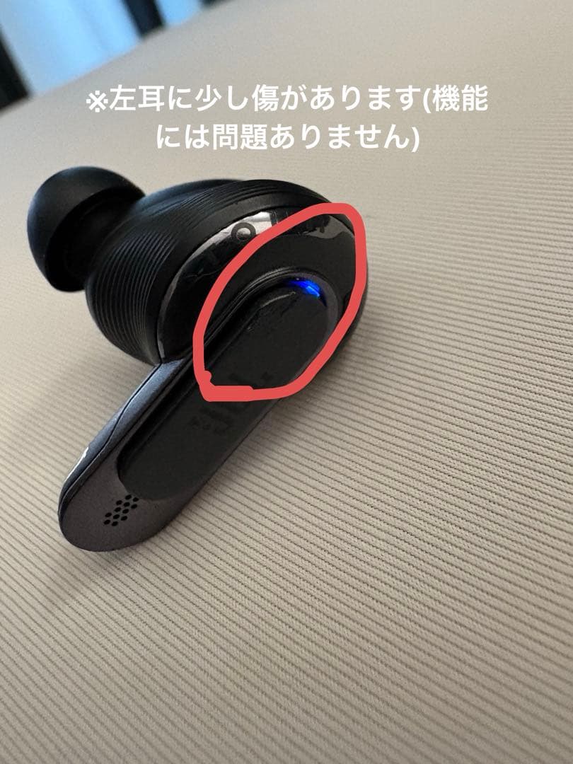 JBL tour pro3ワイヤレスイヤホン 充電ケース付き