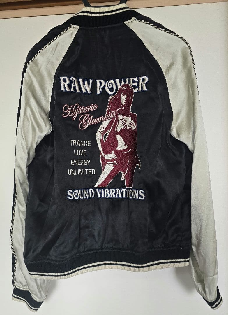 なないろのうみ様 ヒステリックグラマー リバーシブルスカジャン F 黒