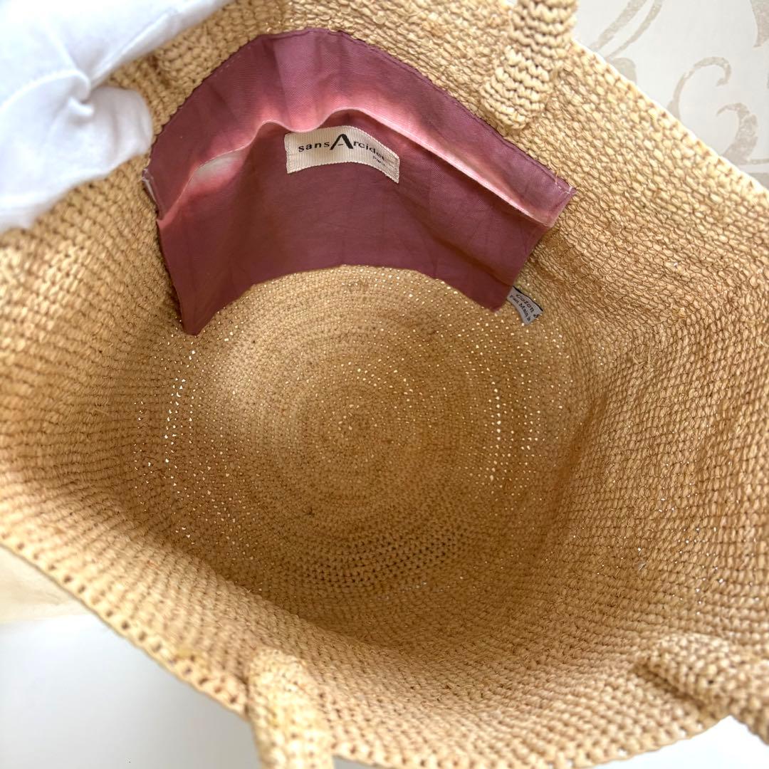 【美品】sansArcidet サンアルシデ　ラフィア　カゴバッグ