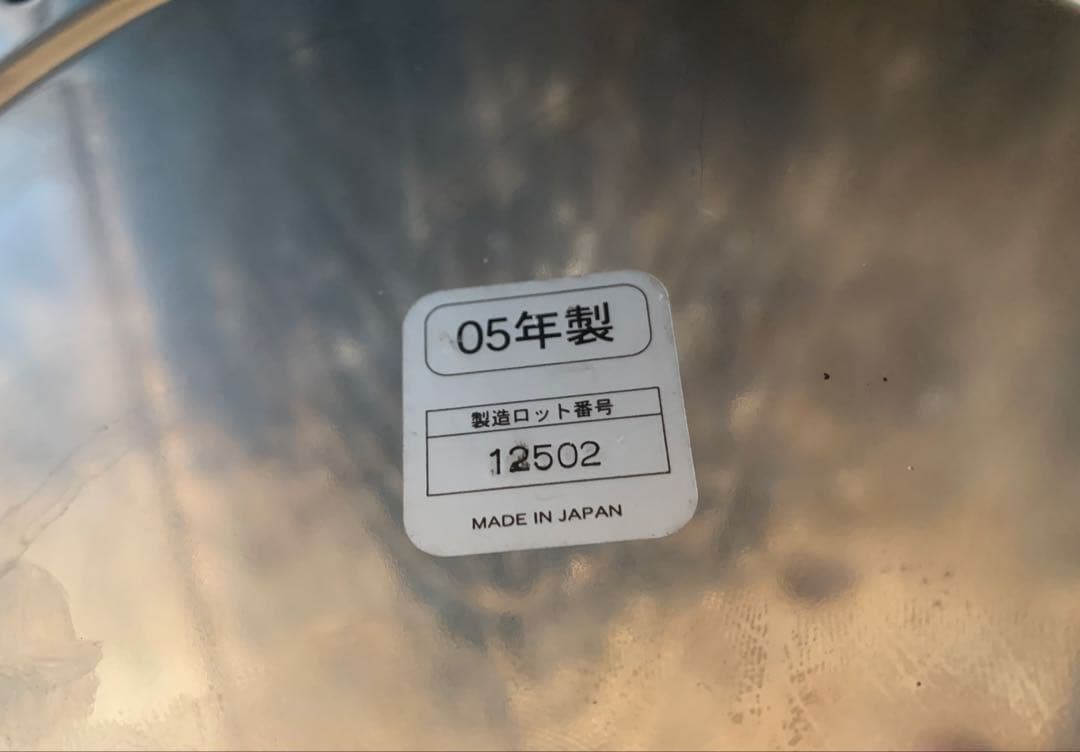 タイガー炊飯ジャーJNO-A270 業務用2.7L