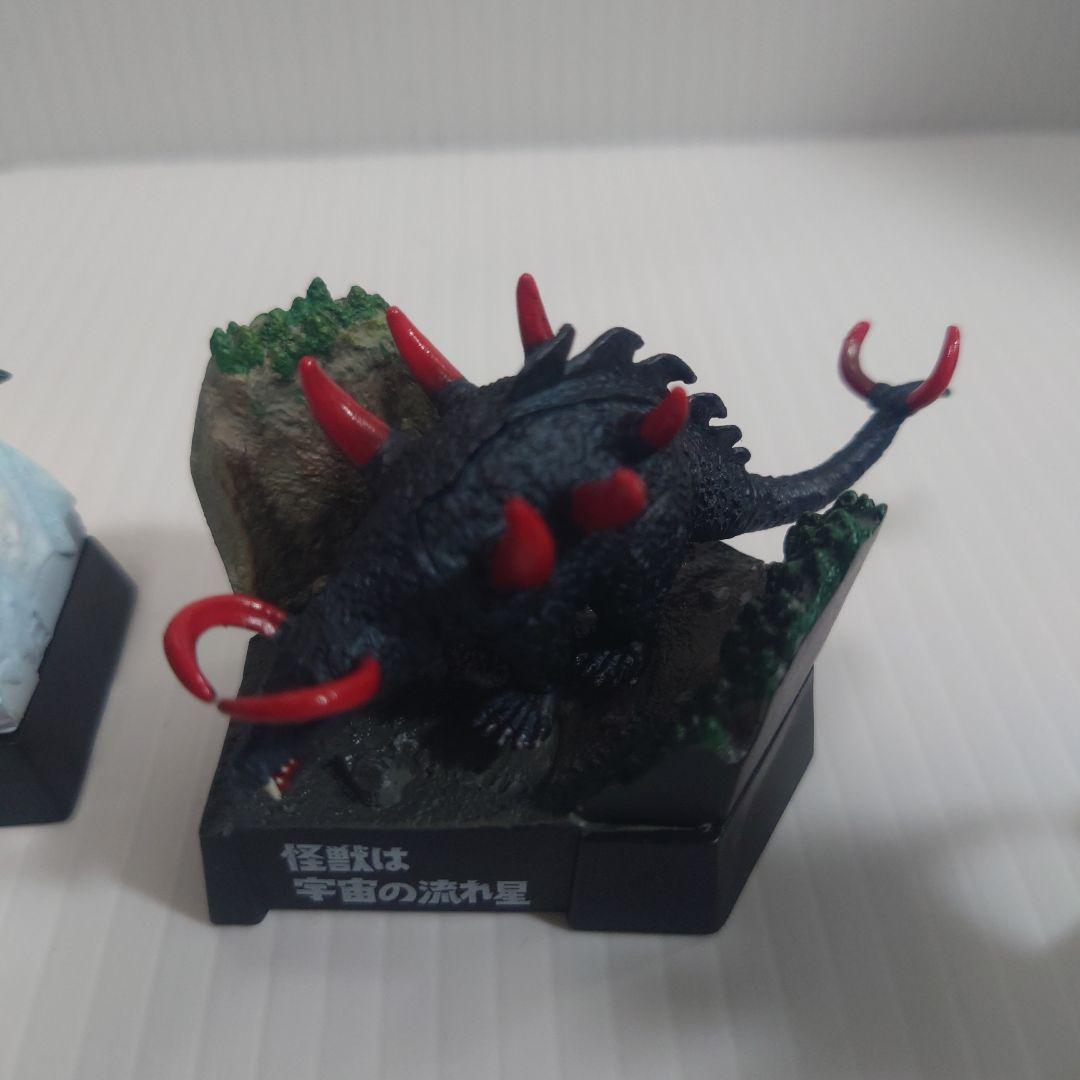 帰ってきたウルトラ怪獣名鑑　10個セット