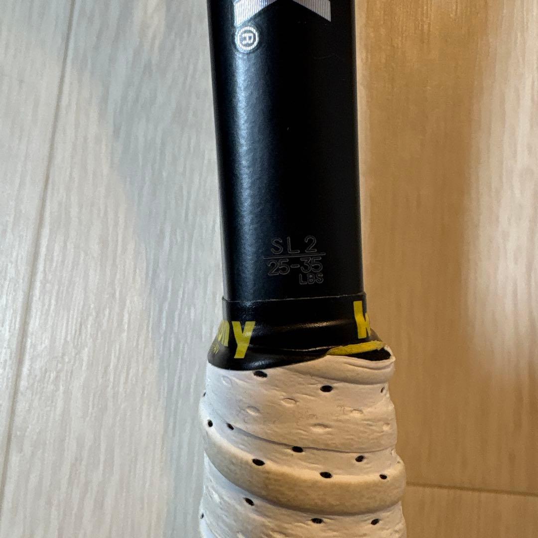 YONEX 80V SL2ソフトテニスラケット