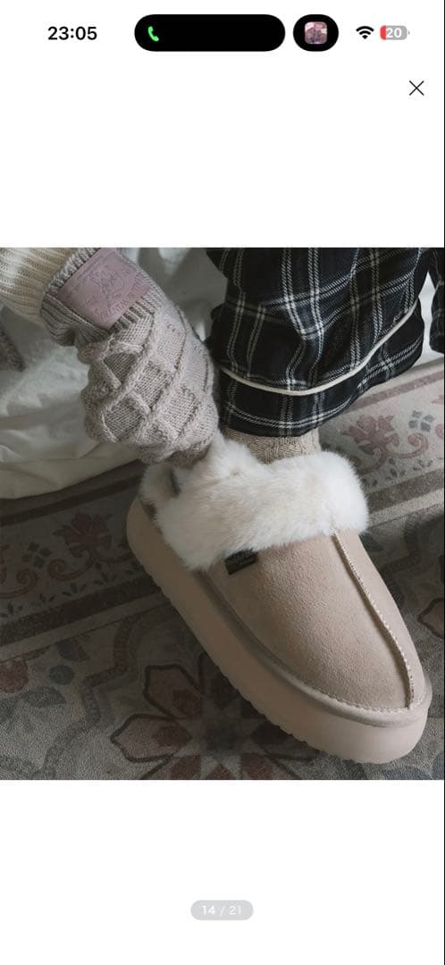 rockfish weatherwear ムートンブーツ