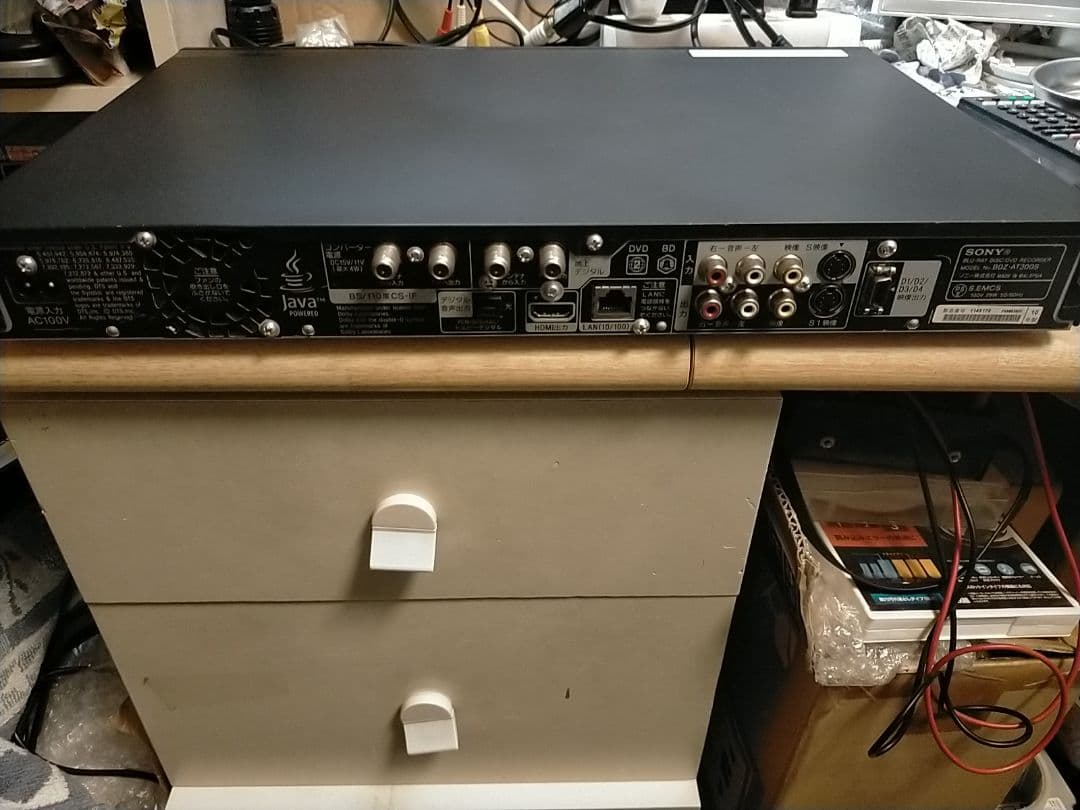 SONYレコーダーBD-AT300S リモコン+HDMI付