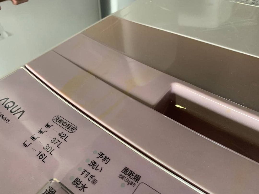 ♻️送料設置無料　AQUA 電気洗濯機　AQW-S4E4