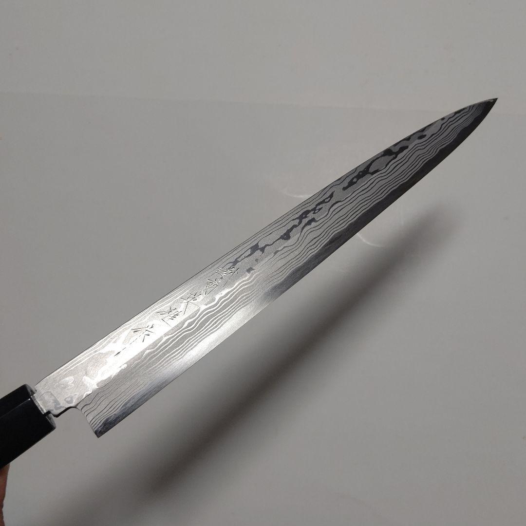 片刃包丁 柳刃⑧ 北岡英雄作