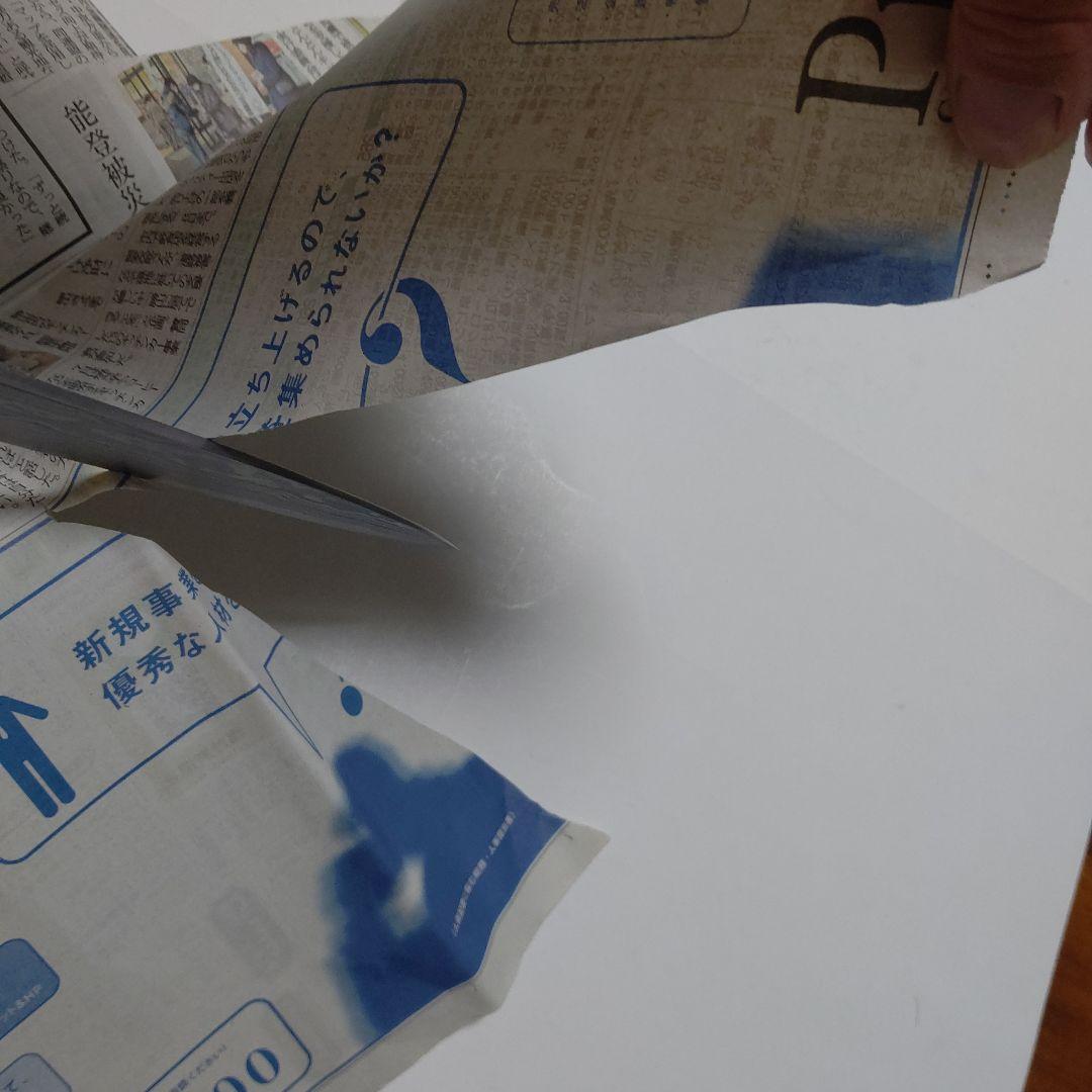 片刃包丁 柳刃⑧ 北岡英雄作