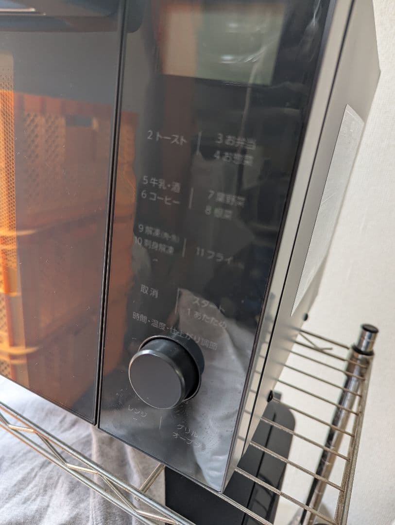 アイリスオーヤマ　オーブンレンジ　2025年製