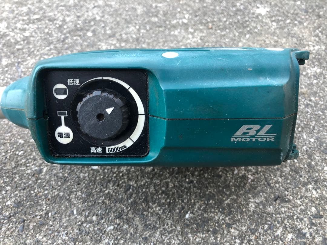 Makita 草刈り機 MUR183UD 18V