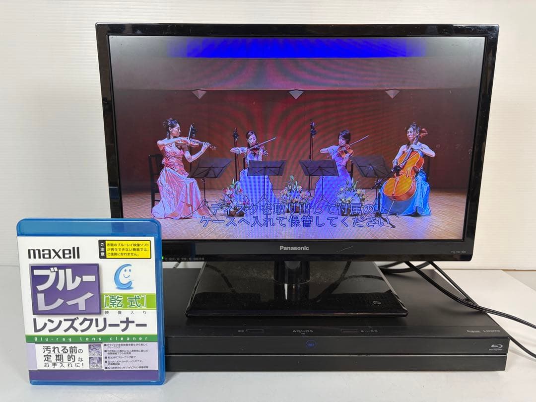 SHARP シャープ BD ブルーレイレコーダー BD-NW1200 動作品