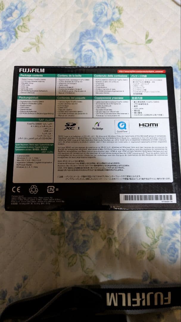 フジフィルム デジタルカメラ　FINEPIX S9800