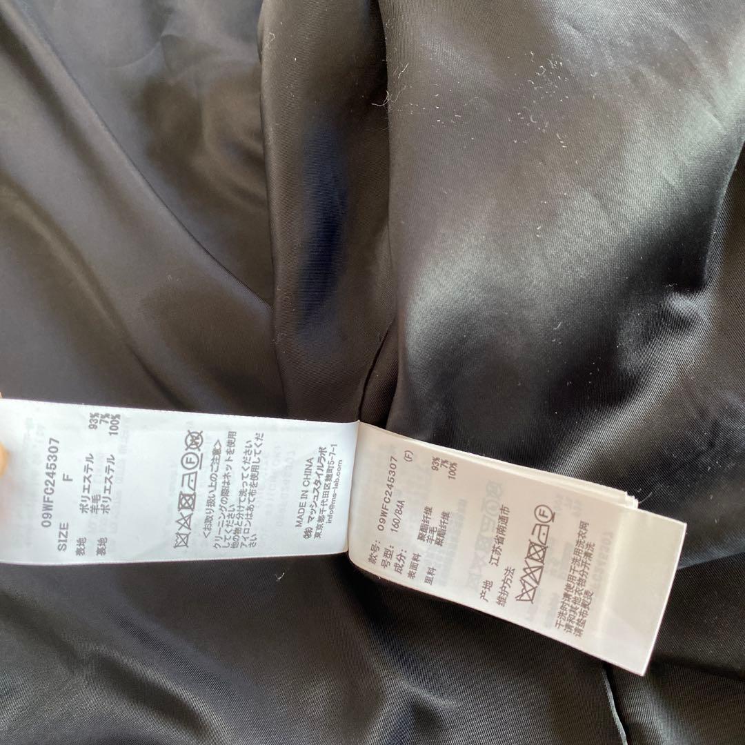 Mila Owen ワイドシルエットダブルブレストコート