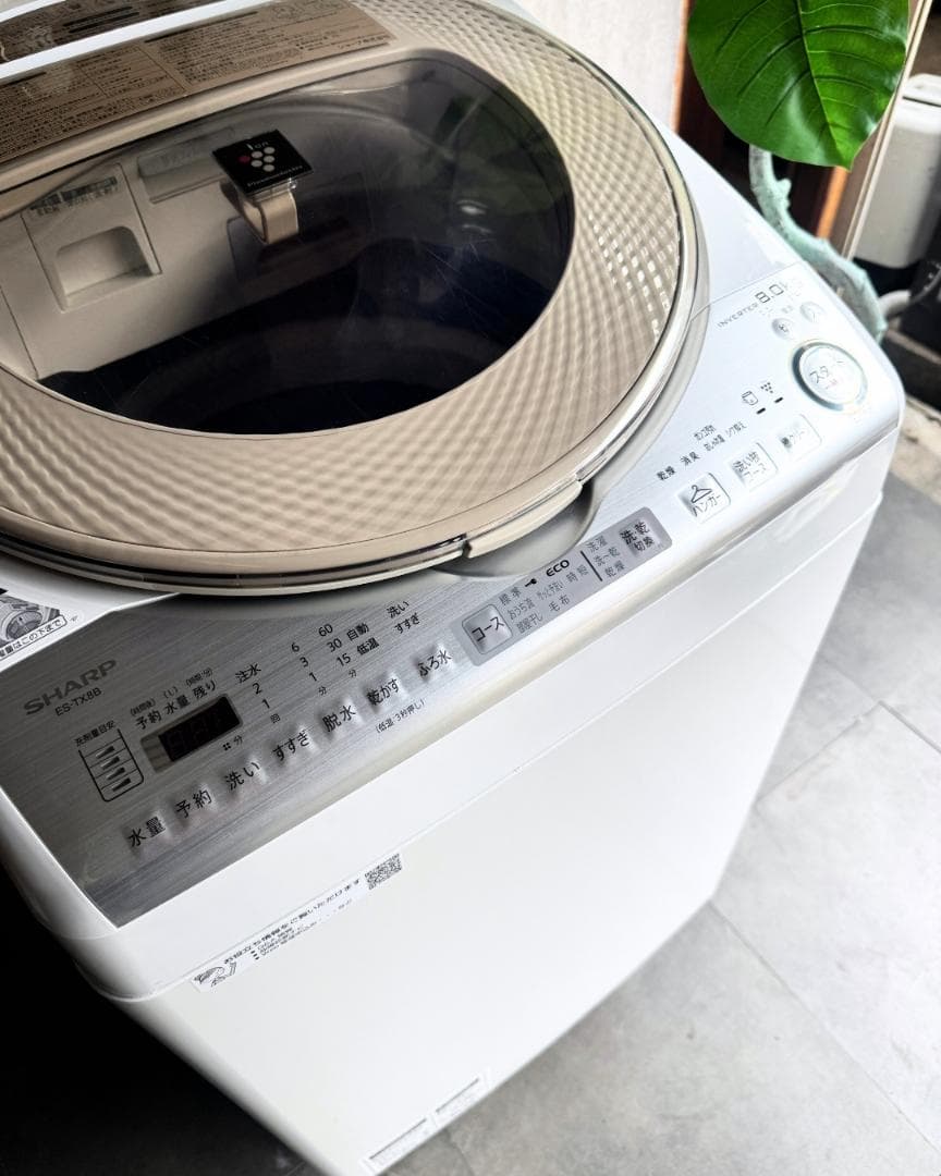 設置まで✨ SHARP 一人暮らし用洗濯機 8kg✨ 2018年製⭕️