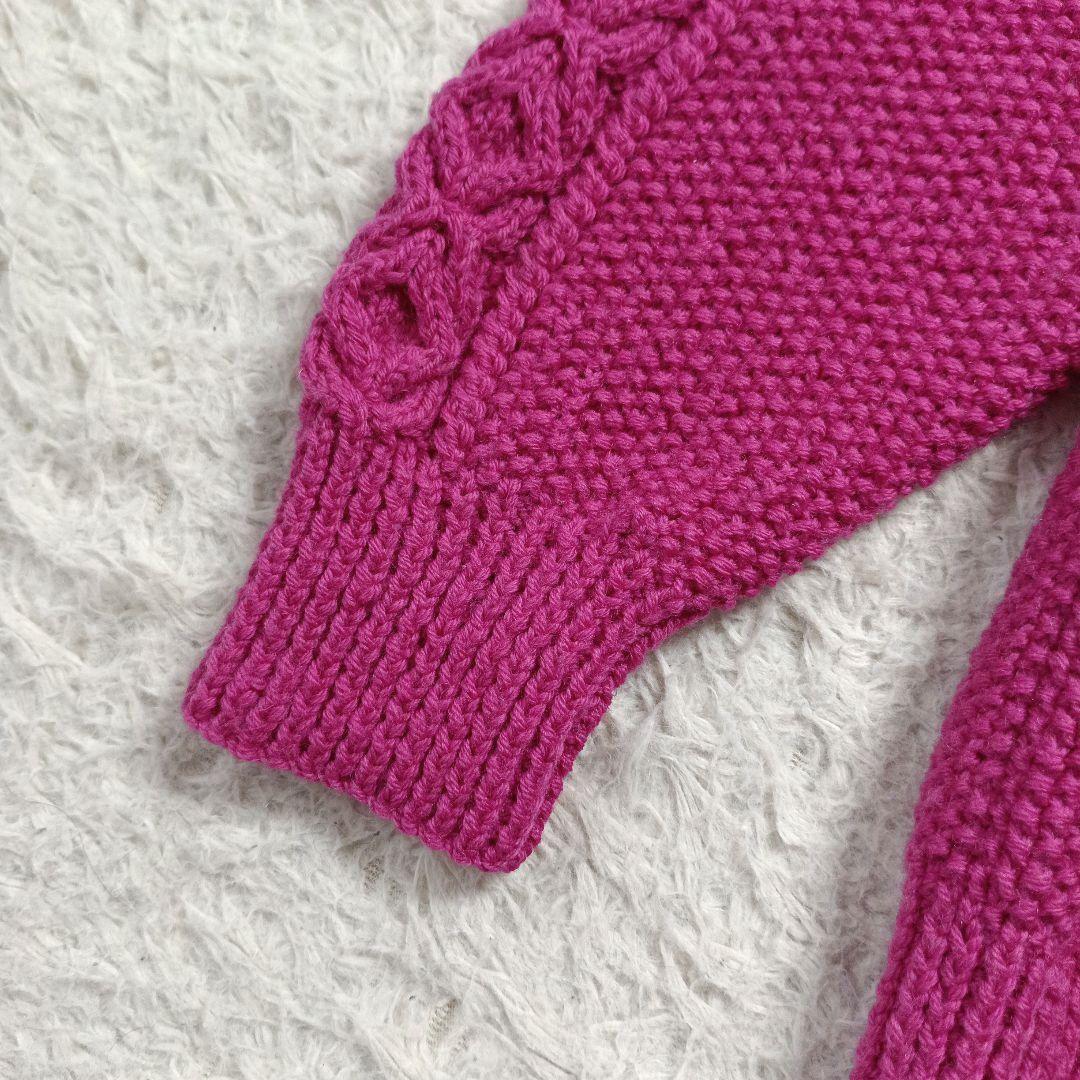 美品✨希少カラー インバーアラン　ニットカーディガン　フィッシャーマン 英国製