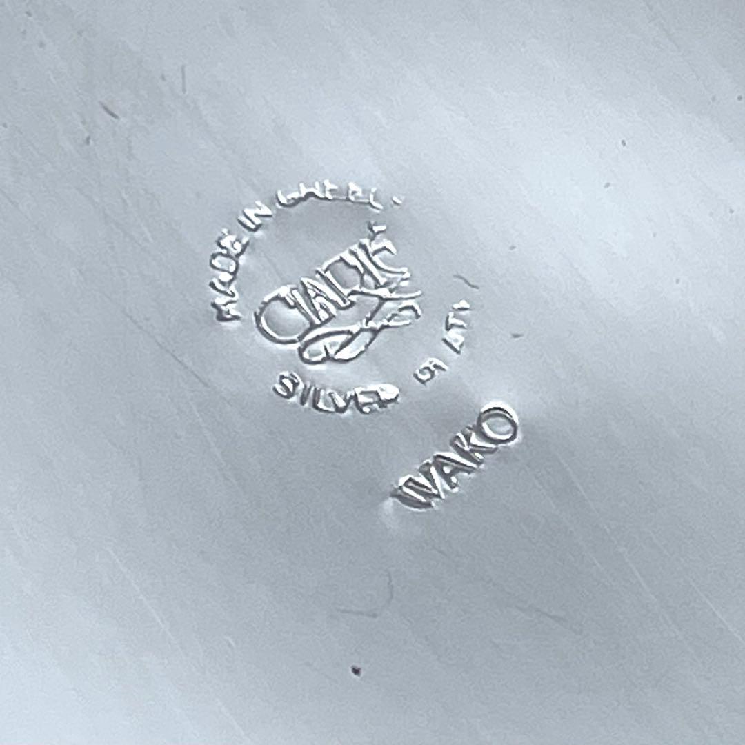 【S】銀座和光 WAKO 銀仕上げ 手編み トレイ 3点セット