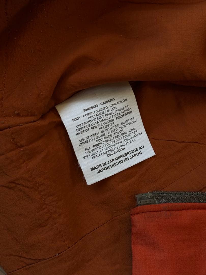 GYAKUSOU NIKE アンダーカバーオレンジ アウター ウィンドブレーカー