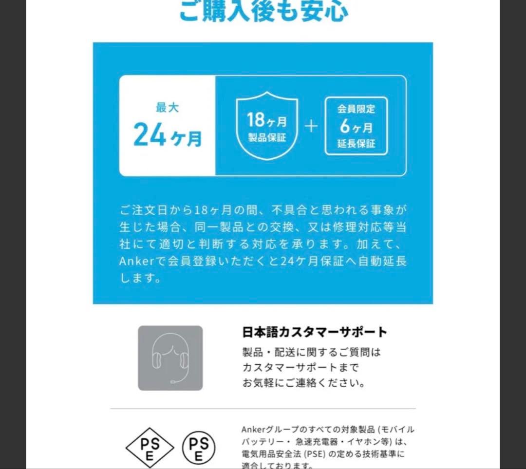 Anker soundcore AeroClip ワイヤレスイヤホン