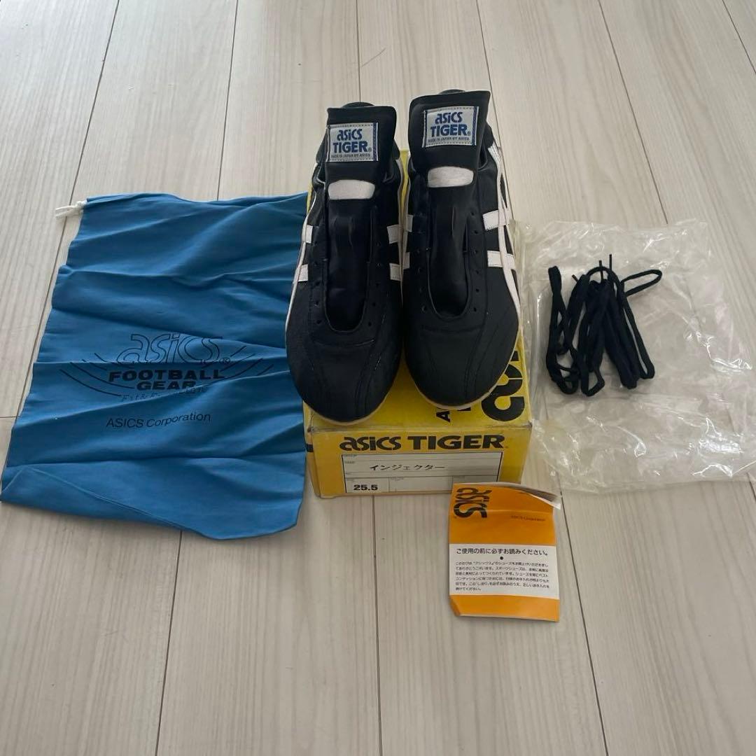 アシックス　インジェクター850 25.5cm