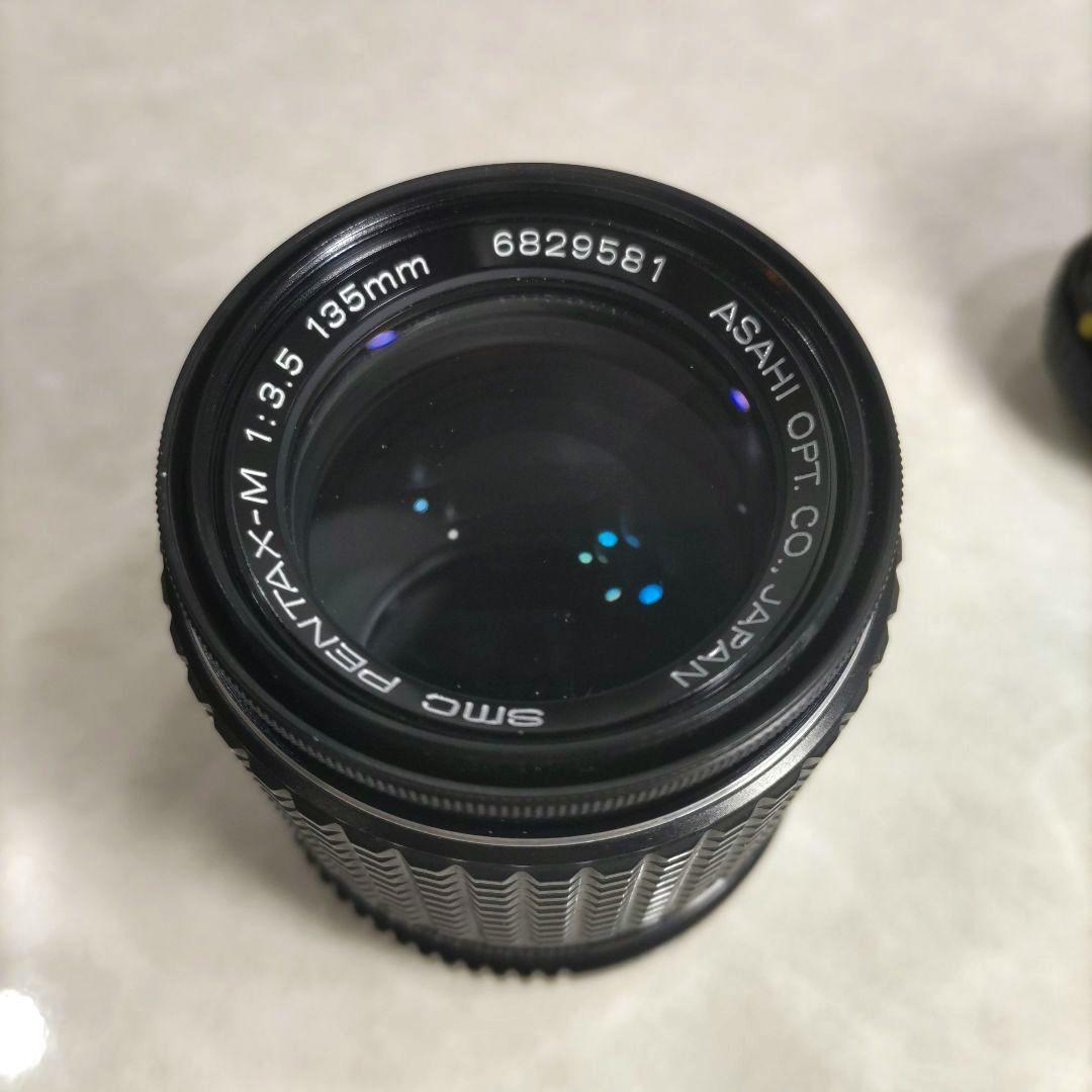 SMC PENTAX-M 50mm F1.7/135mm F3.5　２本セット