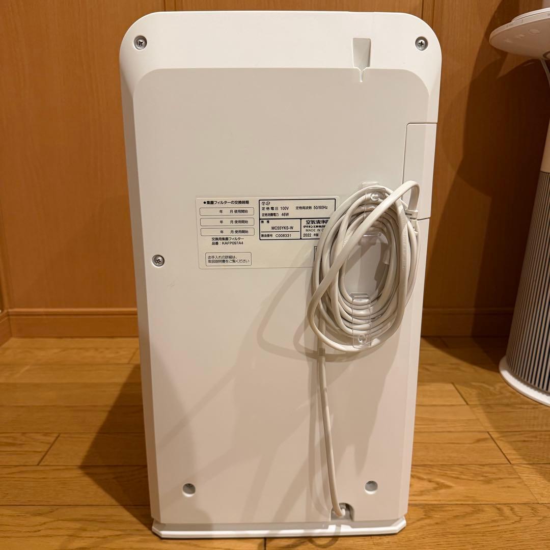 【極美品】 ダイキン 空気清浄機　MC55Y-W MC55YKS リモコン付