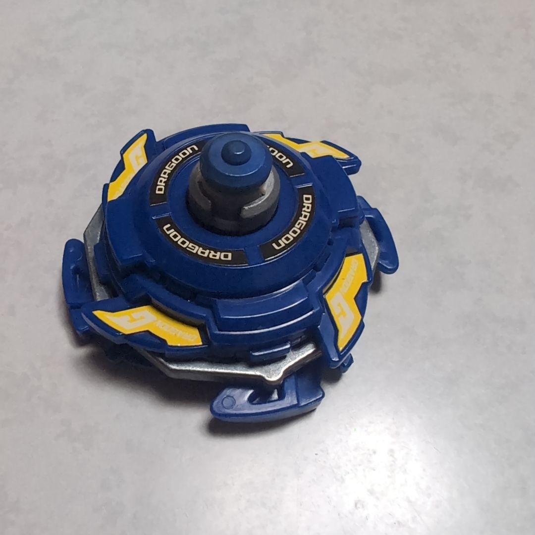 ベイブレード　ドラグーンGT　ブルー