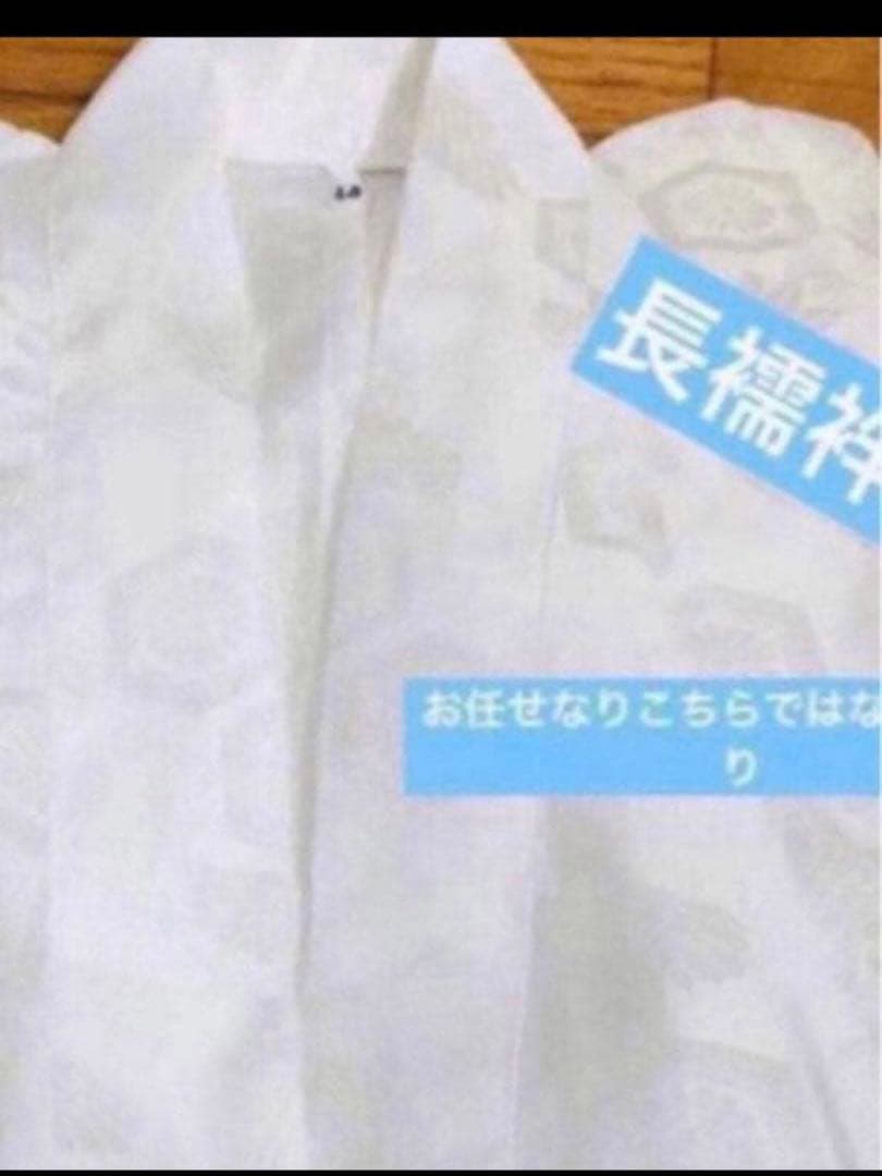 七五三着物五歳‼️完全フルセット‼️1番格上⭐︎陣羽織圧巻⭐︎袴金蘭⭐︎全てトータルコーデ