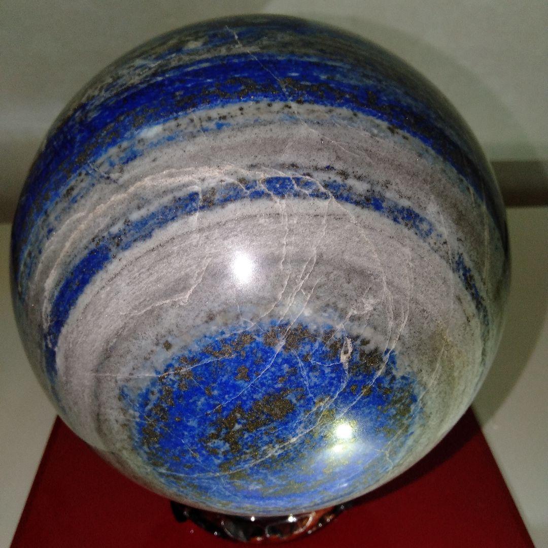 超大型 ラピスラズリ丸玉　4.3kg　鉱物　台付き１個