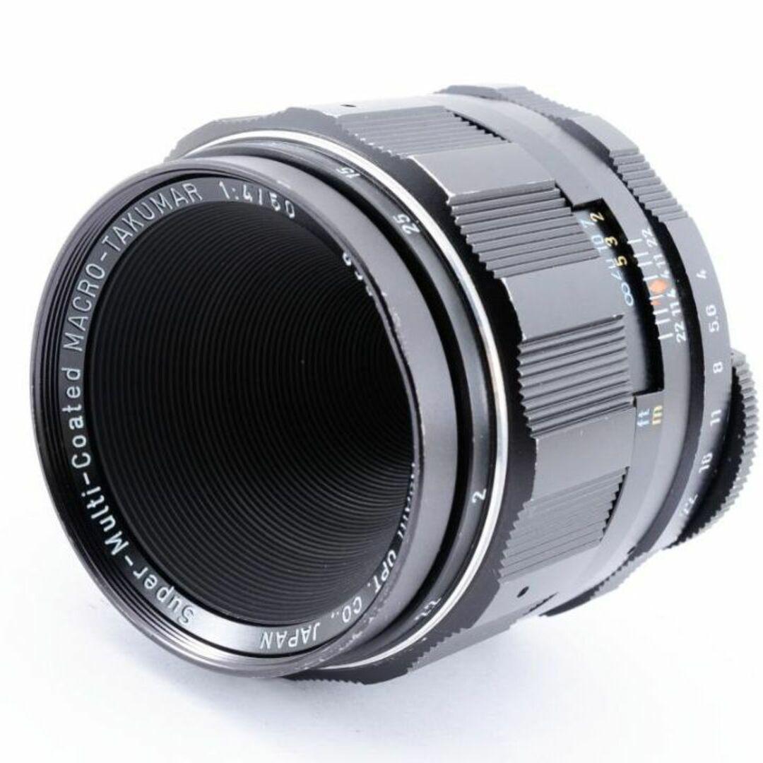 ◎マクロレンズ◎ SMC Macro Takumar 50mm F4 L801