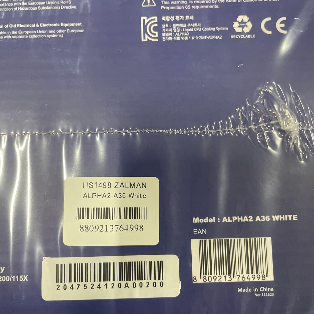 新品未開封　ZALMAN ALPHA2 A36 White