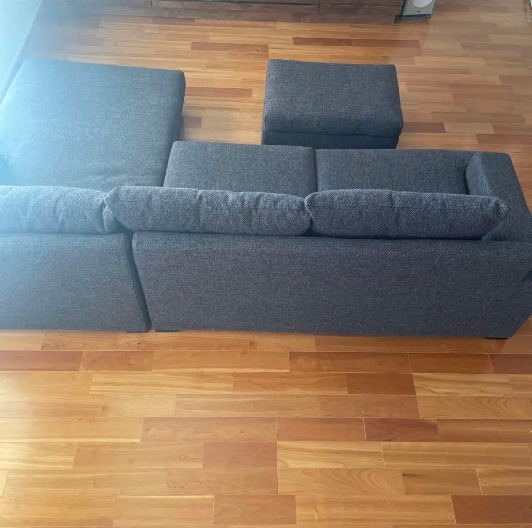 カウチソファ　ソファセット　① ロータイプ　ロング　3個全部購入必要