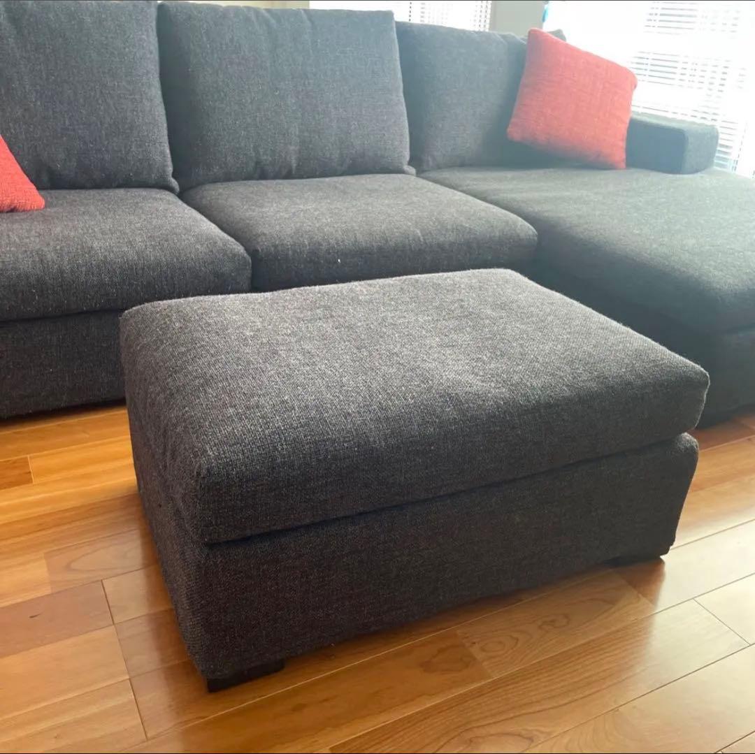 カウチソファ　ソファセット　① ロータイプ　ロング　3個全部購入必要