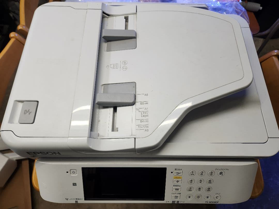 y*i様 エプソン　複合機　FAX　プリンター スキャナー　コピー　カラー　モノ
