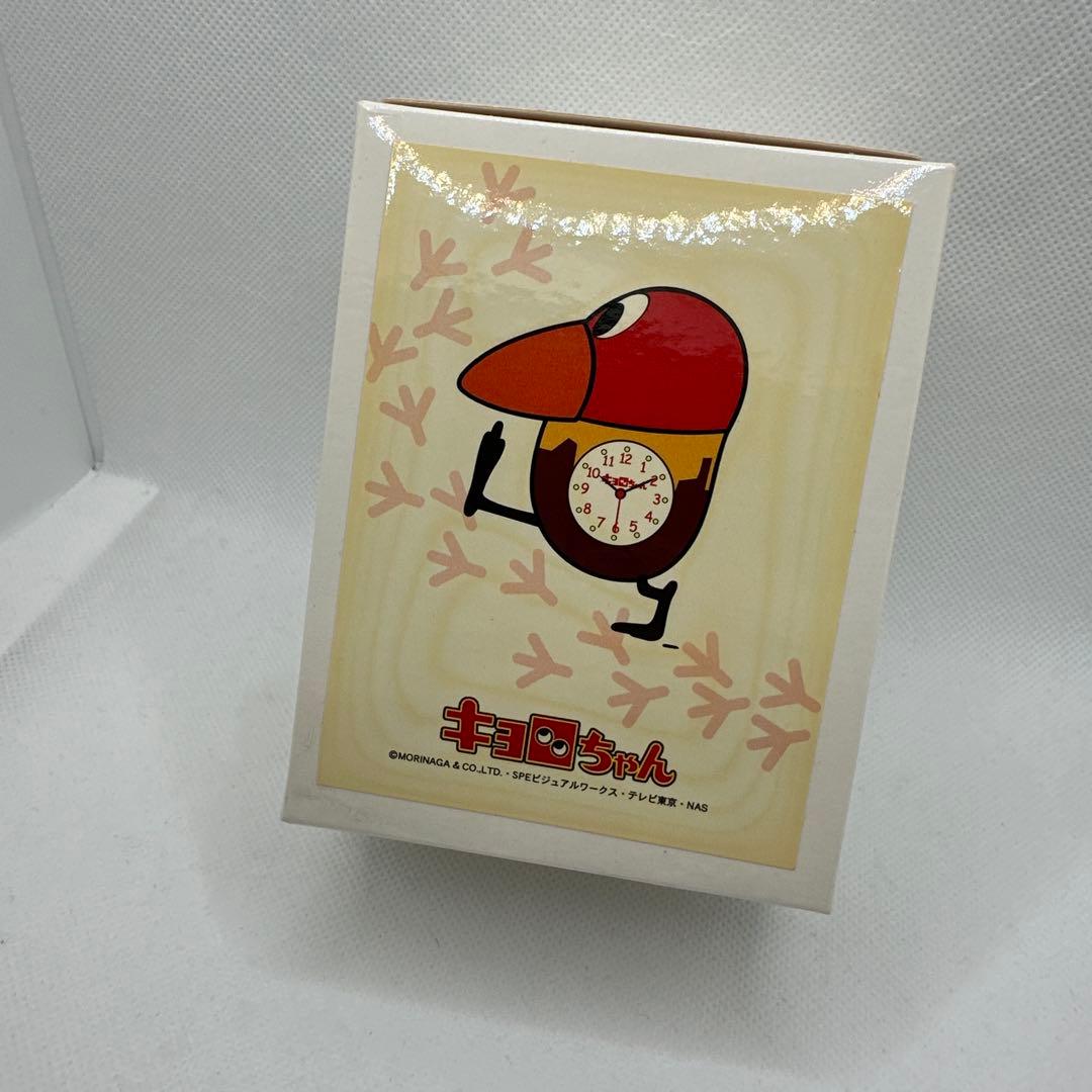 キョロちゃん 時計 R 007 MS007-033 新品未使用