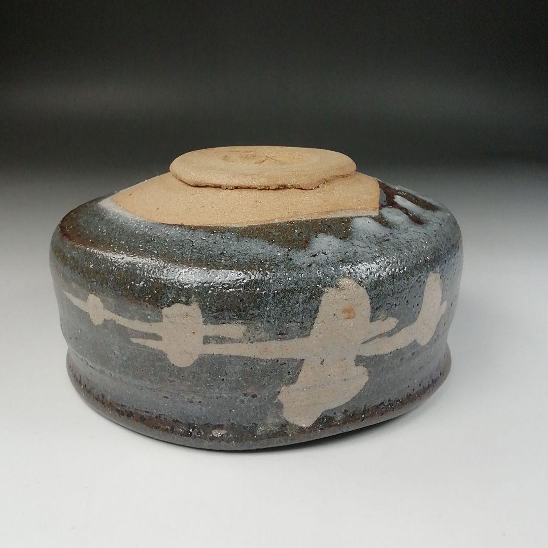 Ｔ１３０　茶碗　『鼡志野　茶碗』『竹里庵　加藤春二』　共箱　抹茶碗　茶道具