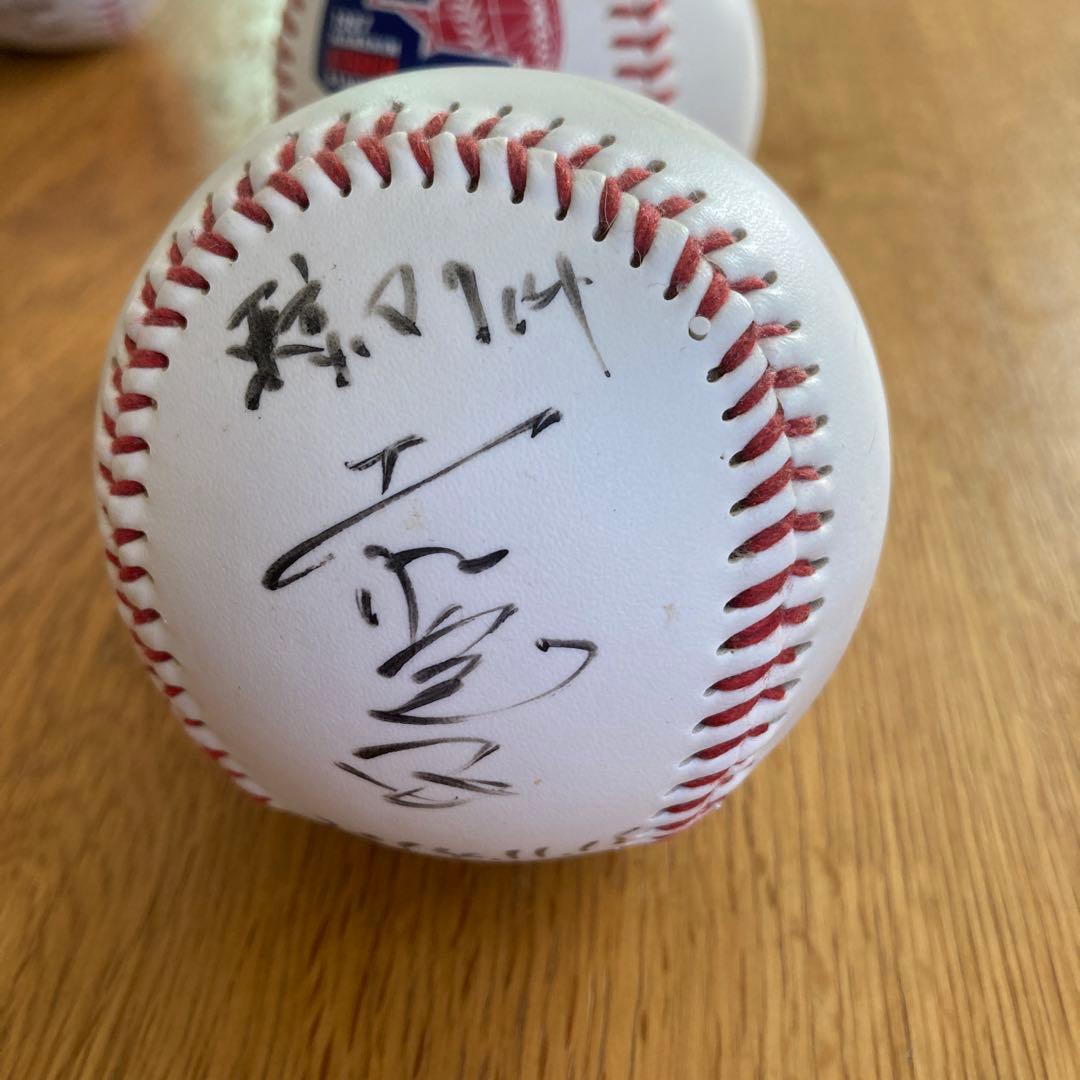サインボール　5個