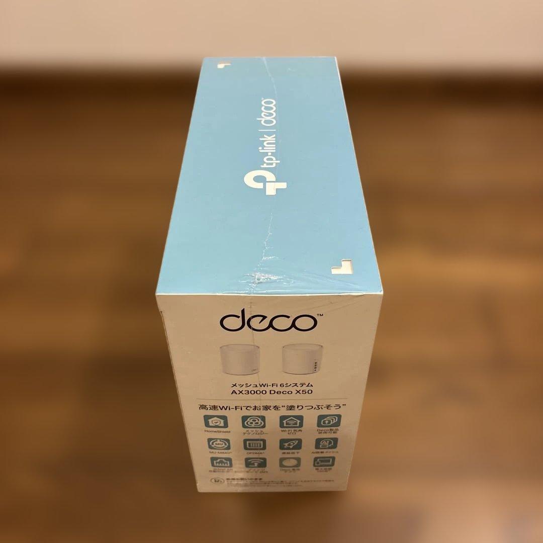 TP-Link Deco X50 2P AX3000 2個パック