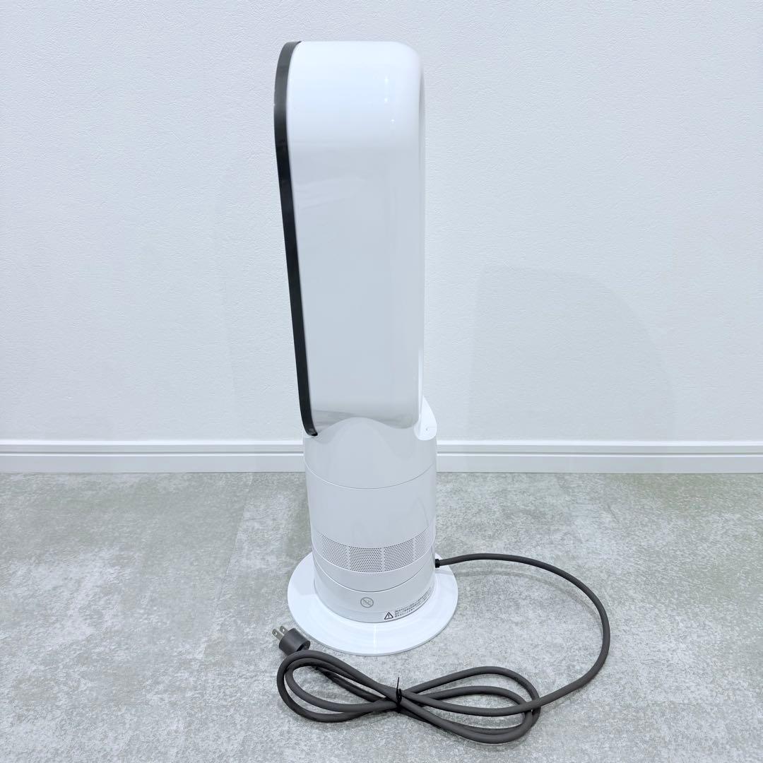 dyson hot+cool AM09 2022年製 扇風機 サーキュレーター
