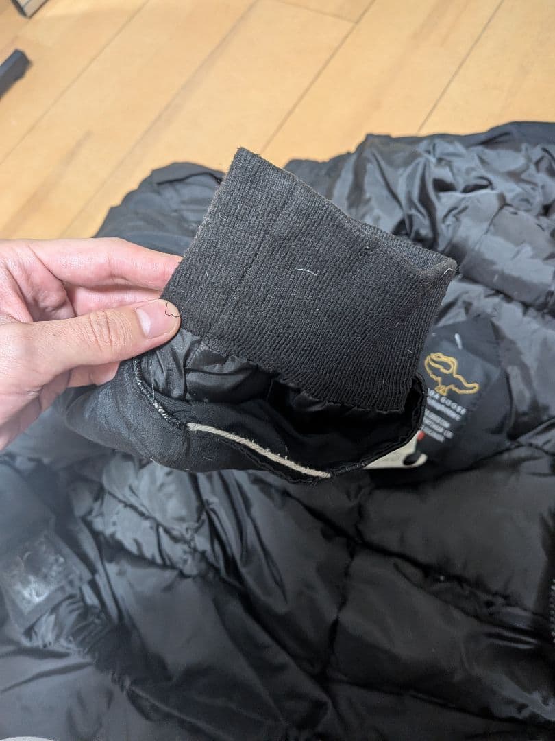   ダウンジャケット 4565