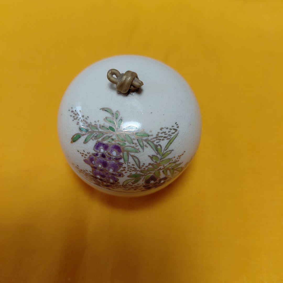 薩摩焼ちとせ窯　香合２点