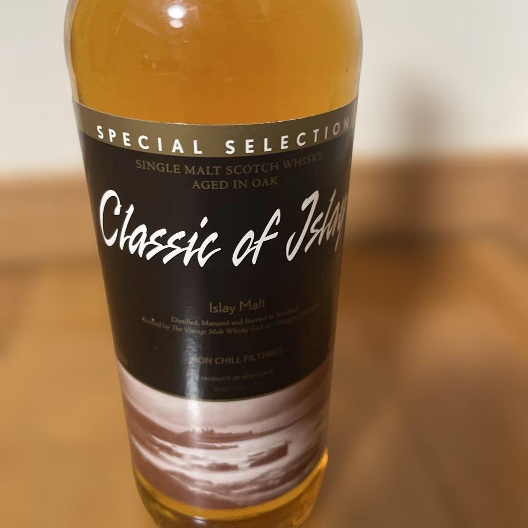 Classic of Islay 2016 シングルモルトウイスキー