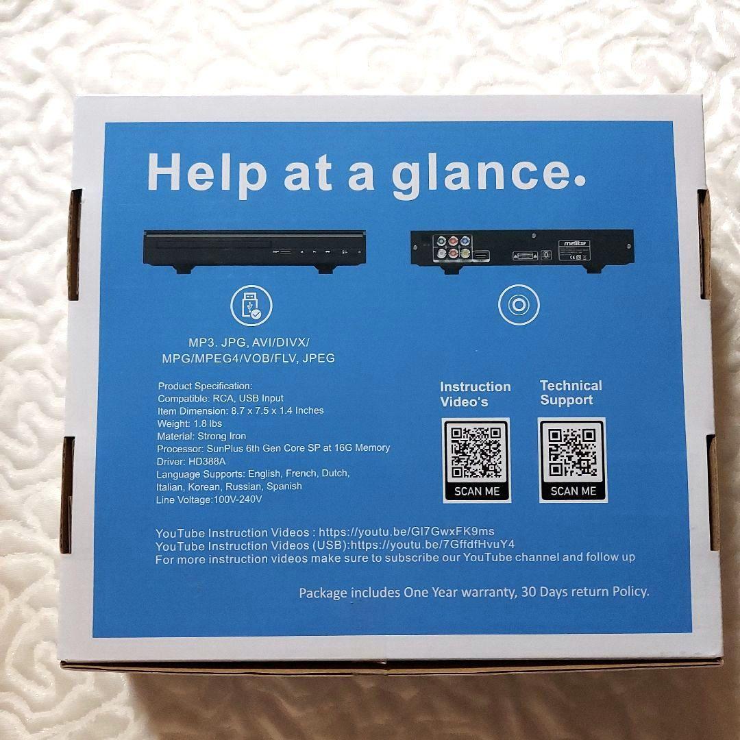 e※【新品】DVDプレーヤー　リモコン付き