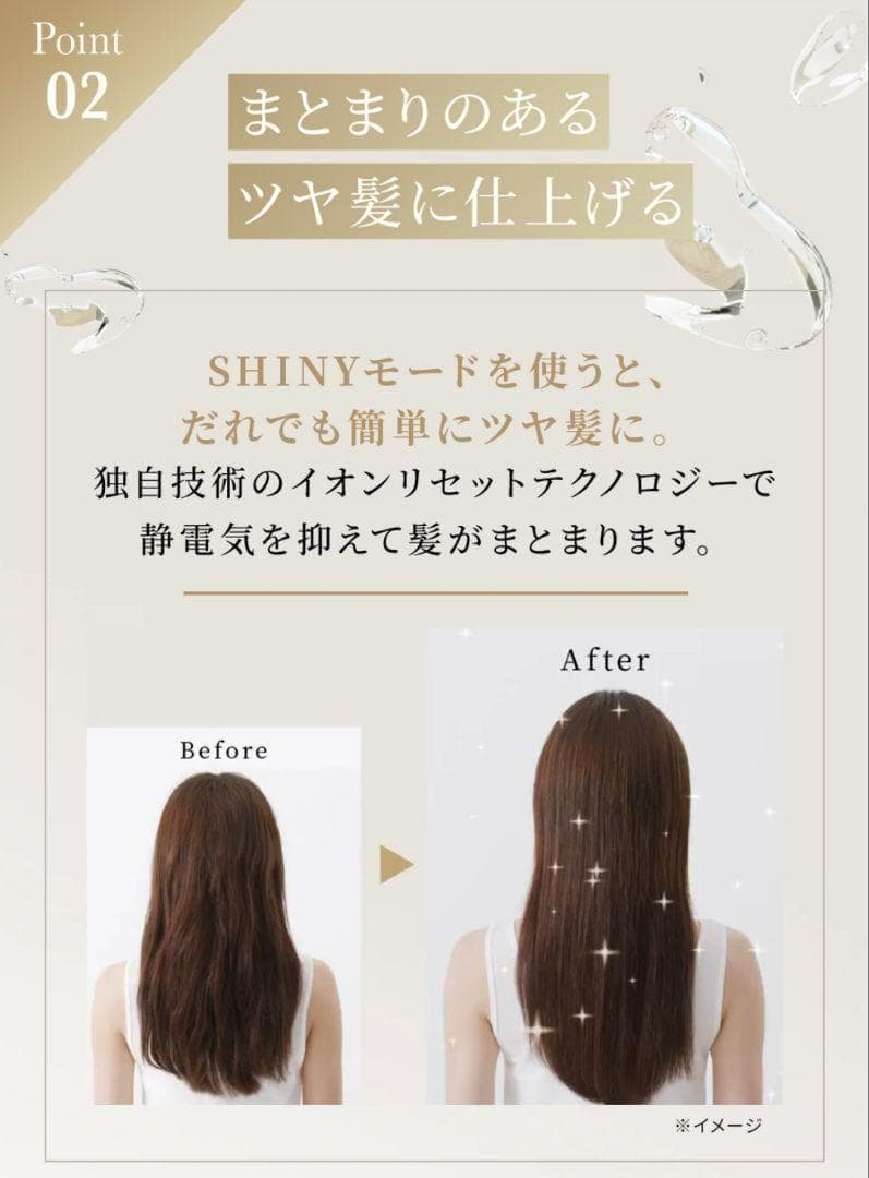 【極美品】YAMAN ヘアドライヤー リフトドライヤーS ネイビー　YJHC1L