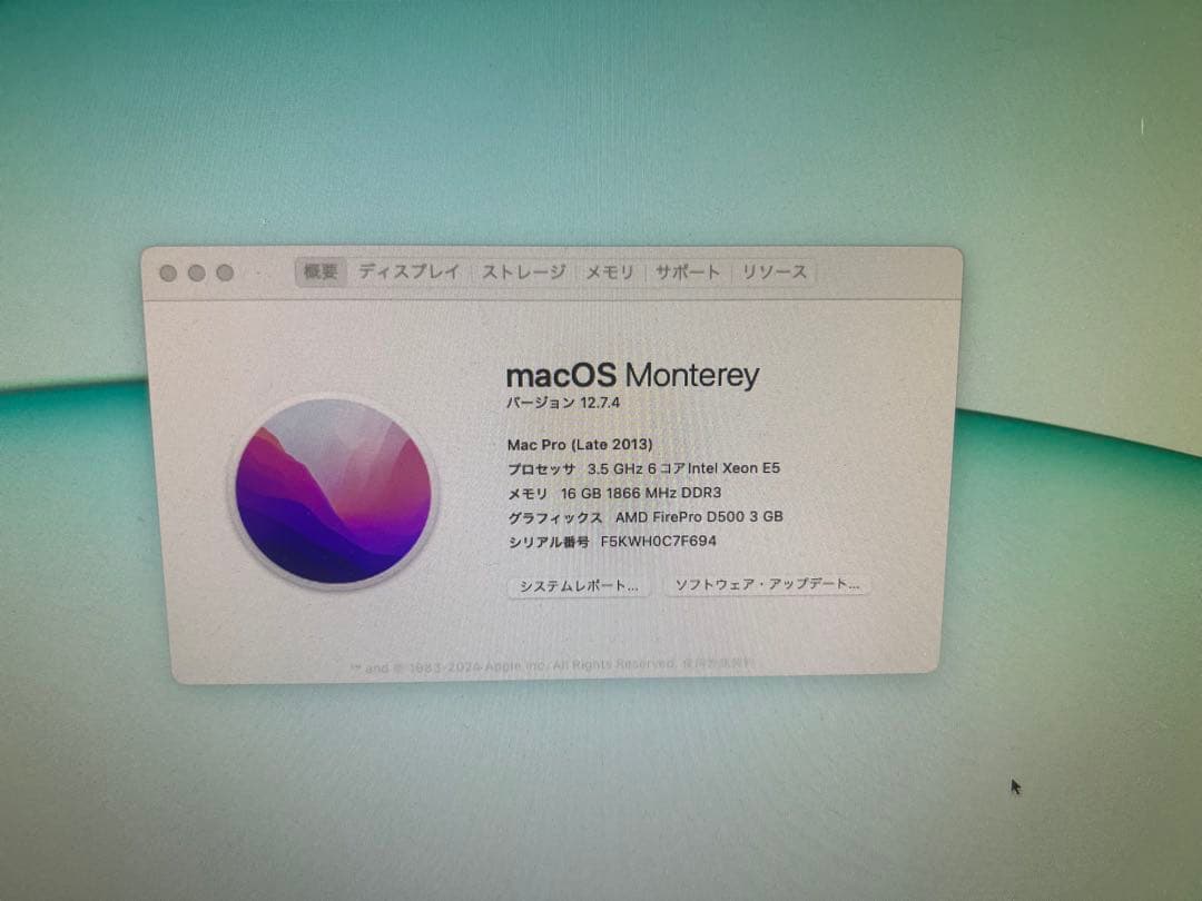 MacPro(Late 2013) 3.5GHz・16GB・512GB