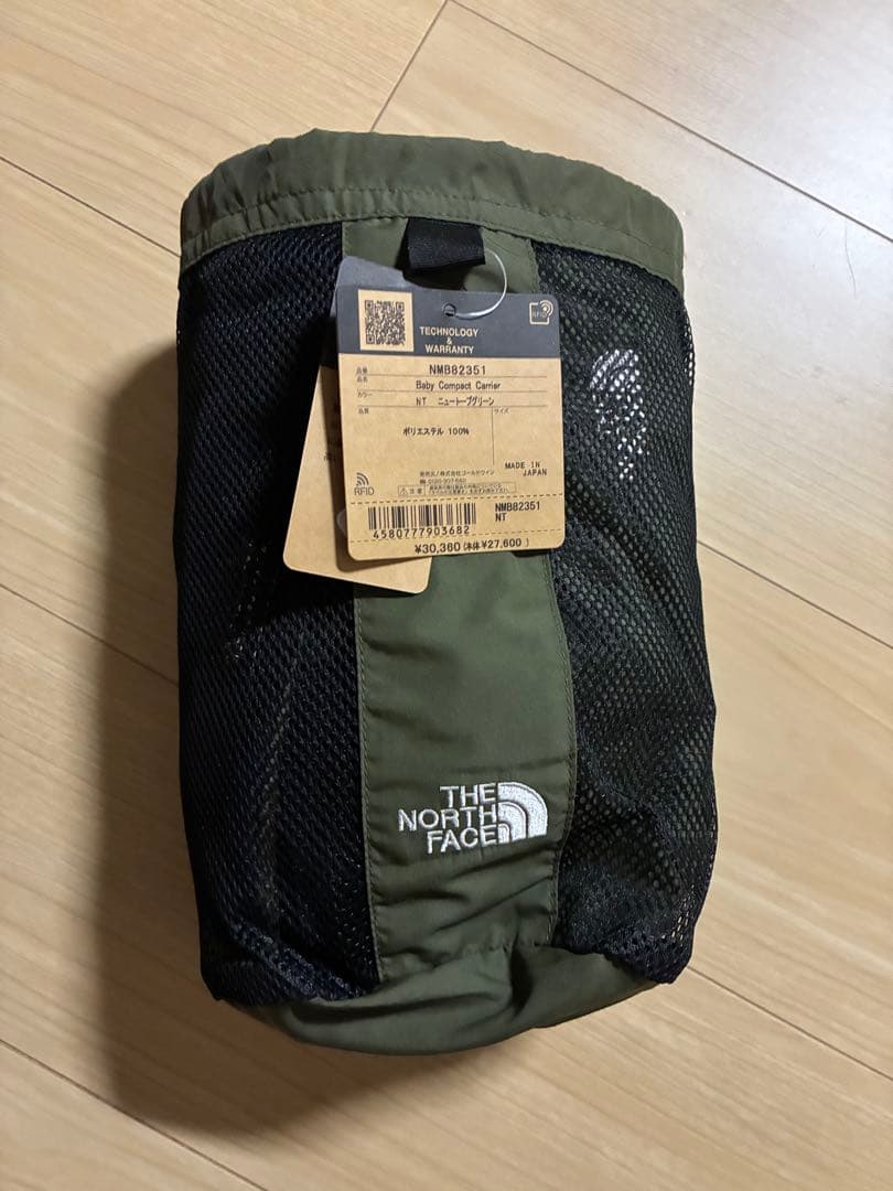 THE NORTH FACE抱っこ紐